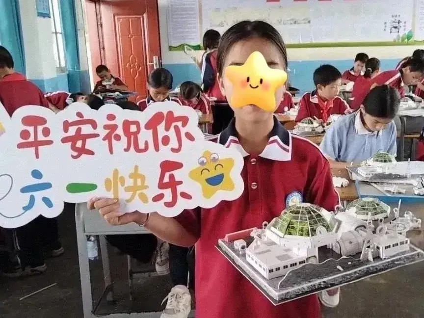 【希望风采 以学铸魂】希望筑梦 爱满六一 ：爱与希望的三重奏