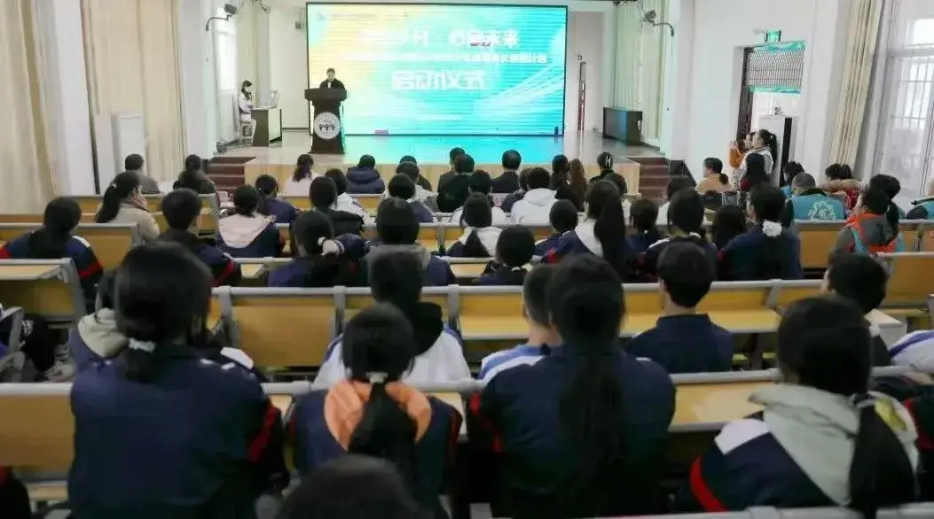 【希望风采 以爱愈心】守护乡村少年“心”希望！柳州市试点启动青少年心理健康护航“心”项目