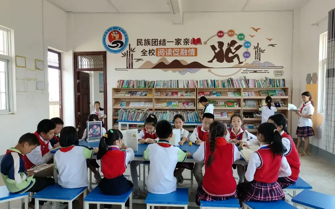【希望风采 以阅凝心】富川县第二小学与富川县宝洁希望小学联合开展“书香飘八桂 智启新时代”青少年阅读实践活动