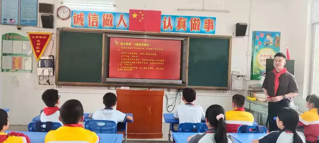 【希望风采 以阅凝心】柳州市流山中心小学开展《童心筑梦 与祖国共成长》“希望阅读”公益课