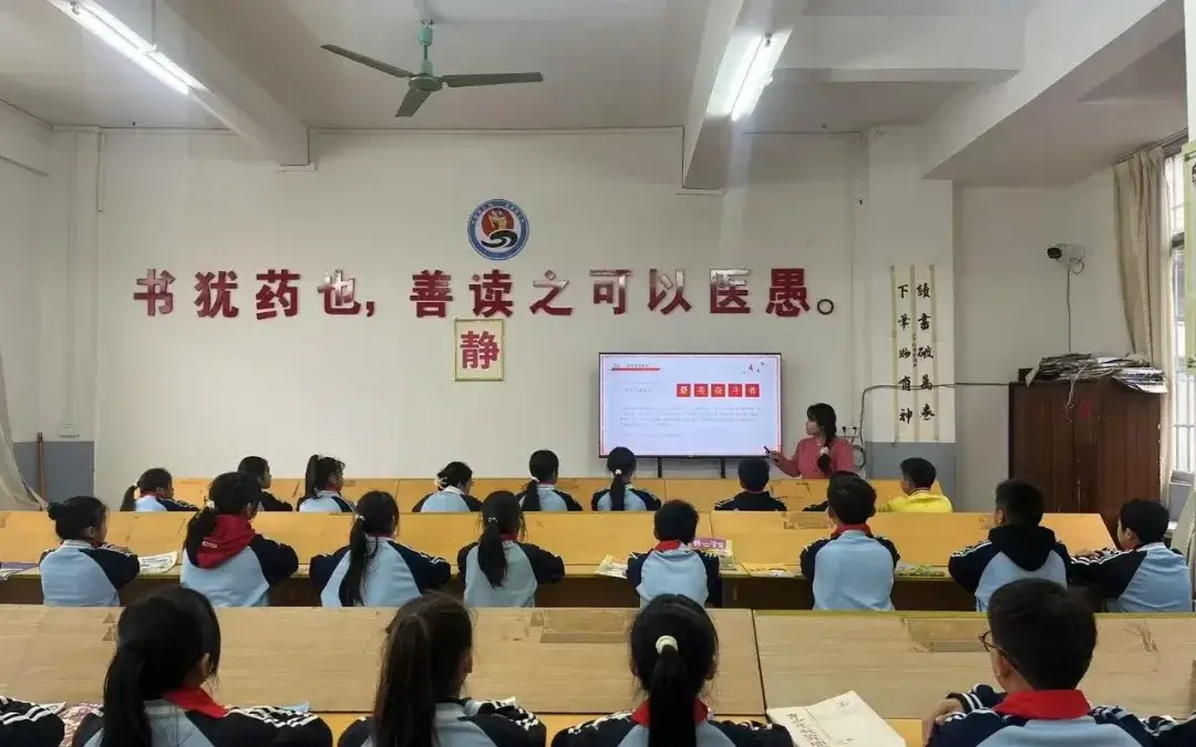 【希望风采 以阅凝心】贺州市“希望阅读”项目城乡学校结对开展阅读主题活动