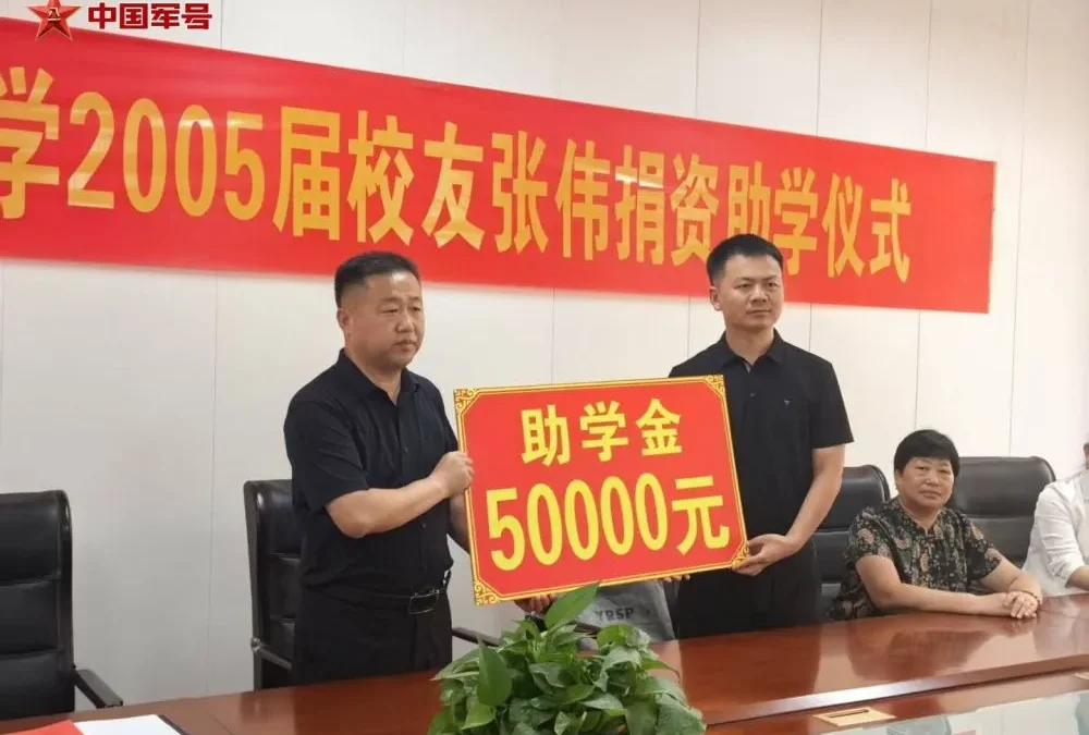 救了5条命，他还把奖金全部捐了！