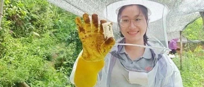 总书记点赞的榜样力量——黄文秀用美好青春诠释共产党人的初心使命