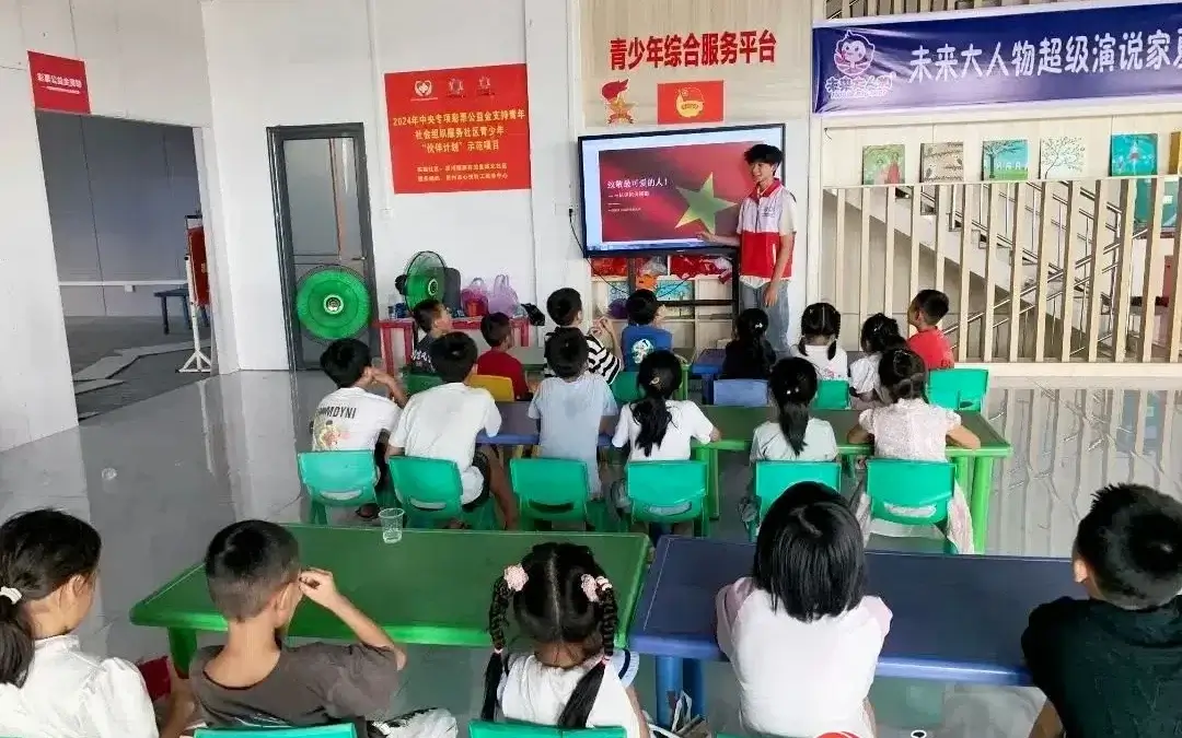 广西希望工程：圆梦行动保障物质基础 接力行动深化精神陪伴