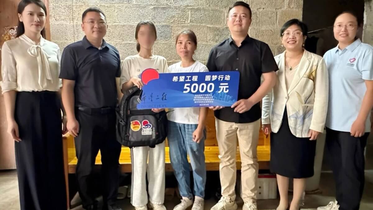 【希望风采 以学铸魂】南宁市希望工程圆梦行动实地探访困境学子
