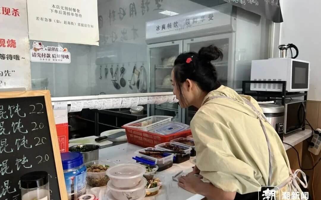 “住在2号楼的，打折！”