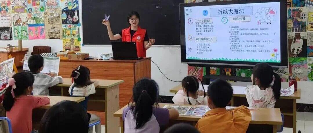 “希望伙伴计划” | 青伴童行润童心 美育筑梦助成长——玉林市共青团开展主题美育志愿服务活动