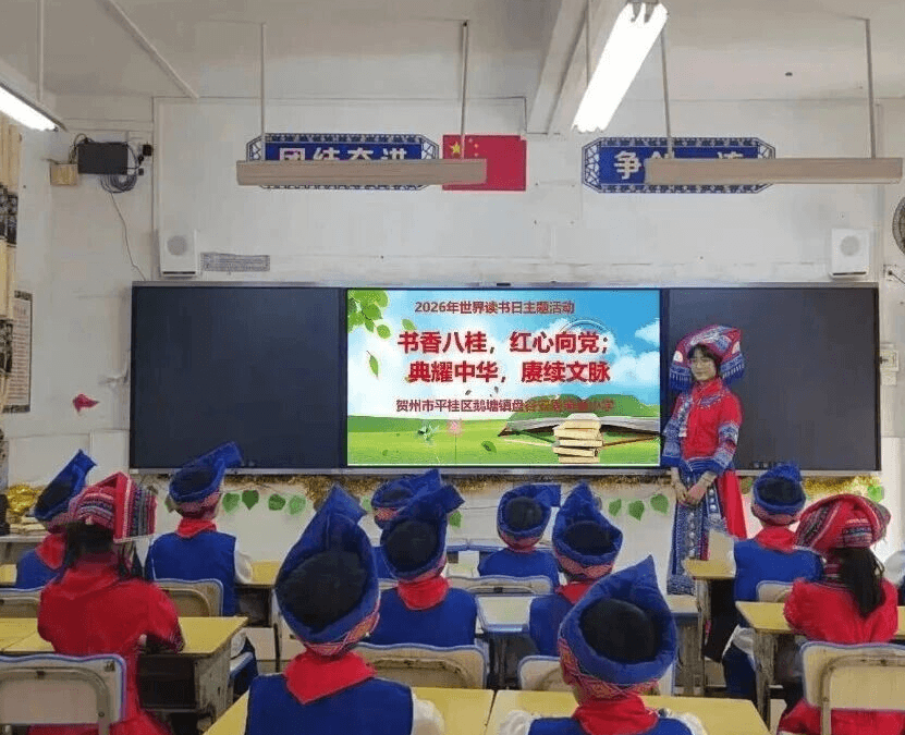 【希望风采 以阅凝心】 广西 “希望阅读” 主题活动点亮校园书香